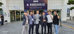 첨부 이미지
